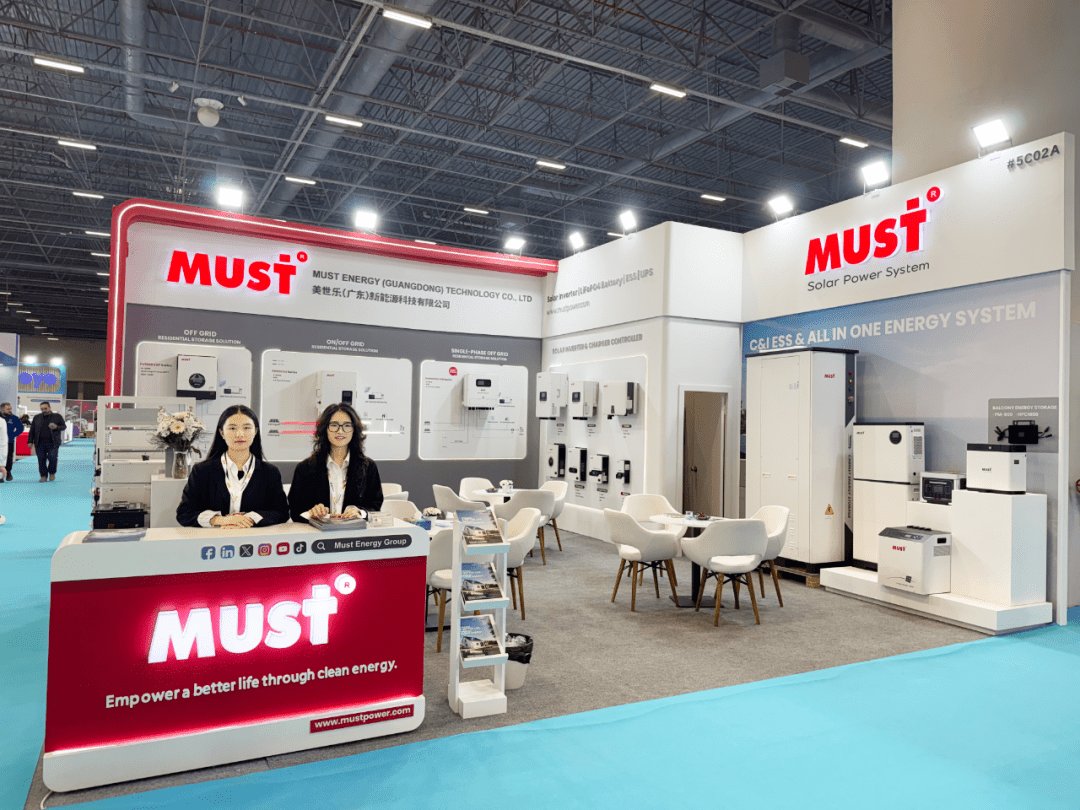 Expanding Globally, Empowering Green Energy with Innovation | MUST Energy Shines at the Turkey Solar PV Exhibition, Showcasing Strong Brand Strength